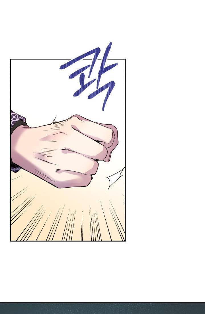Page 23 of Chapter 20