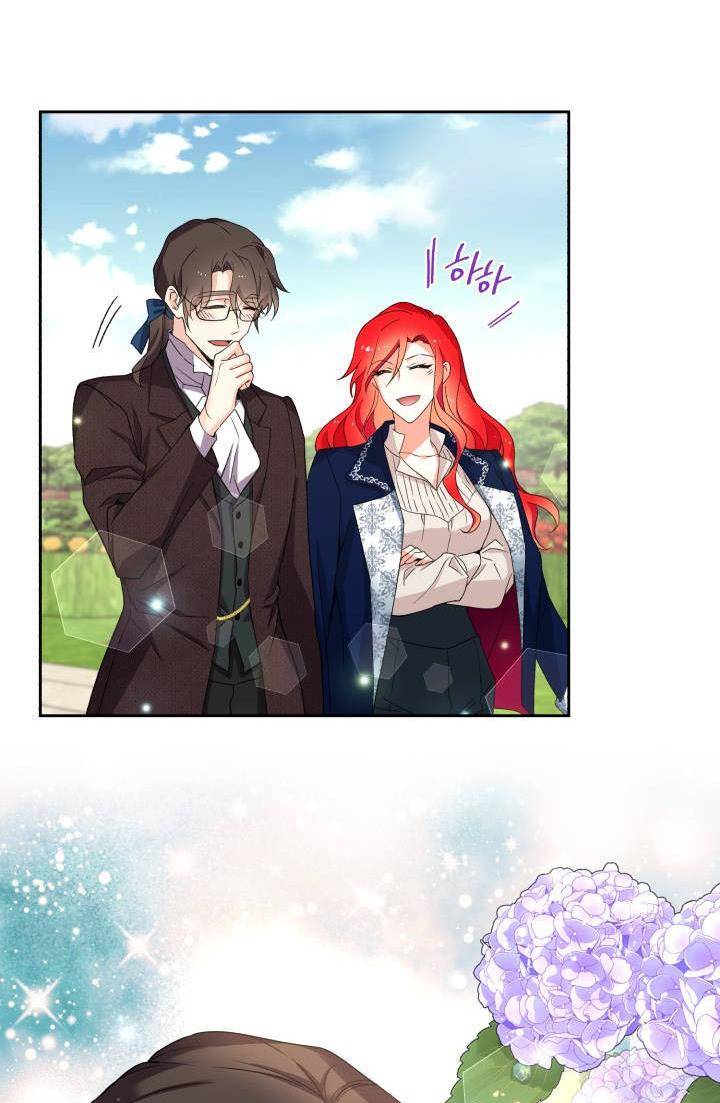Page 75 of Chapter 20