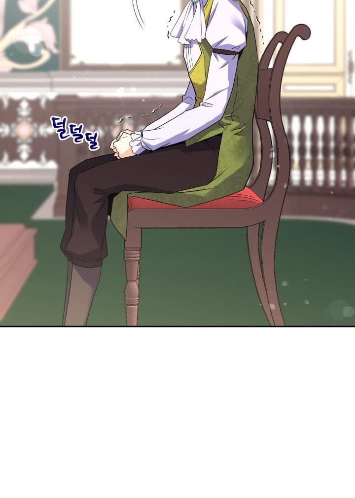 Page 86 of Chapter 21