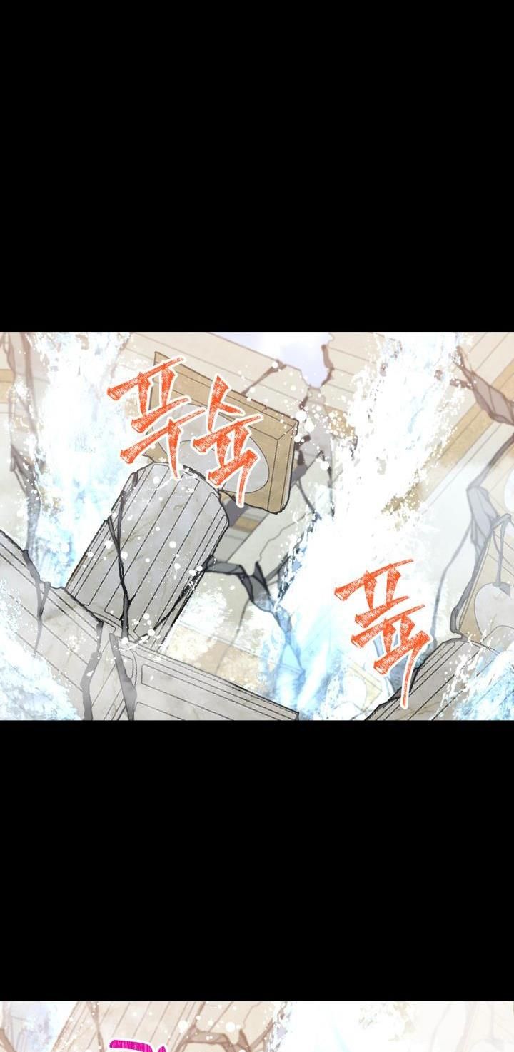 Page 55 of Chapter 23