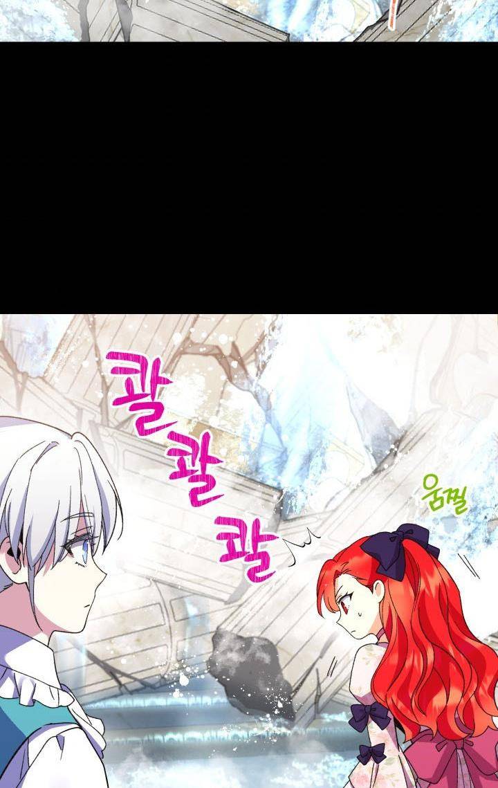 Page 2 of Chapter 24