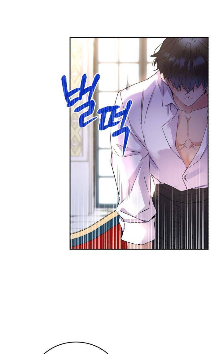 Page 73 of Chapter 24