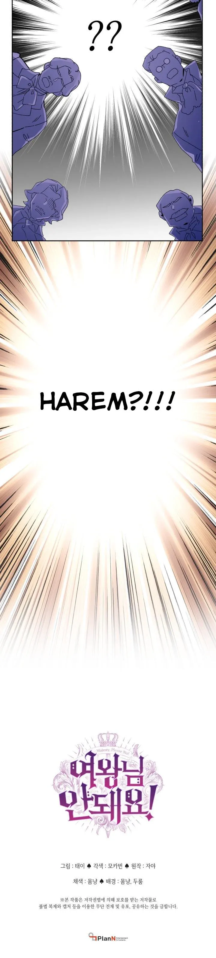 Page 30 of Chapter 27