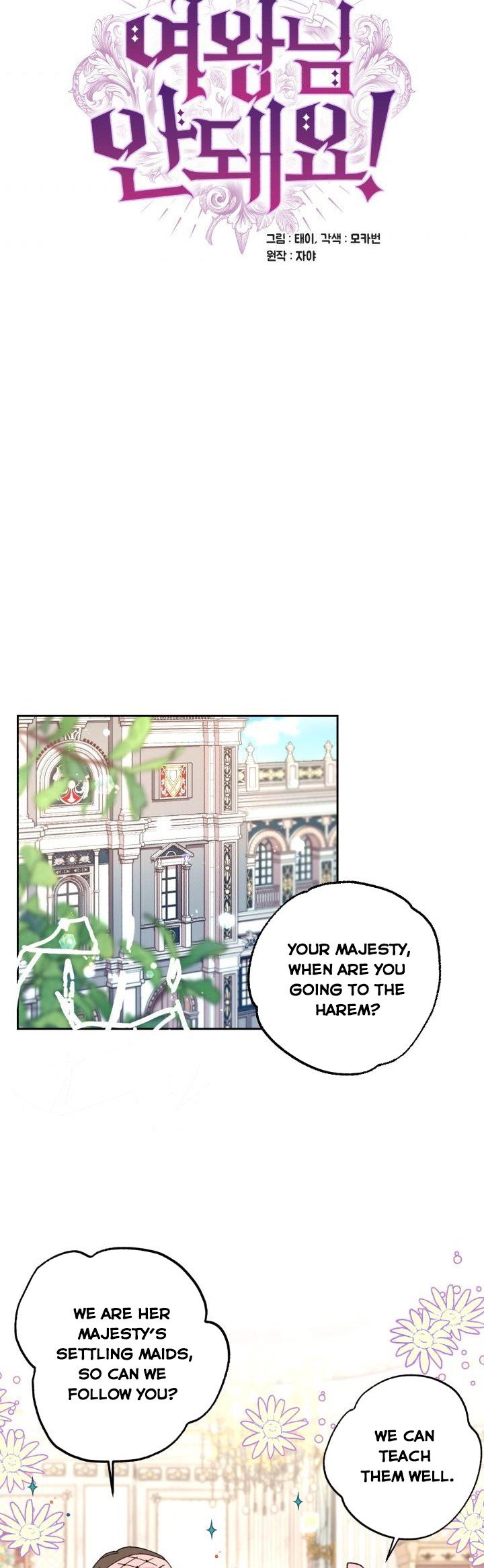 Page 6 of Chapter 30