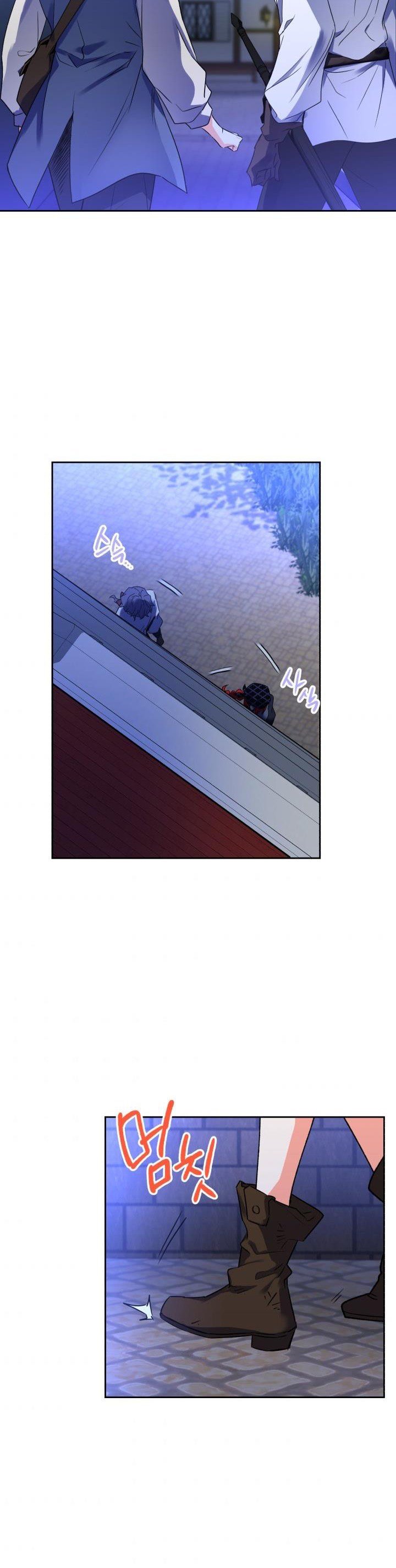 Page 44 of Chapter 30