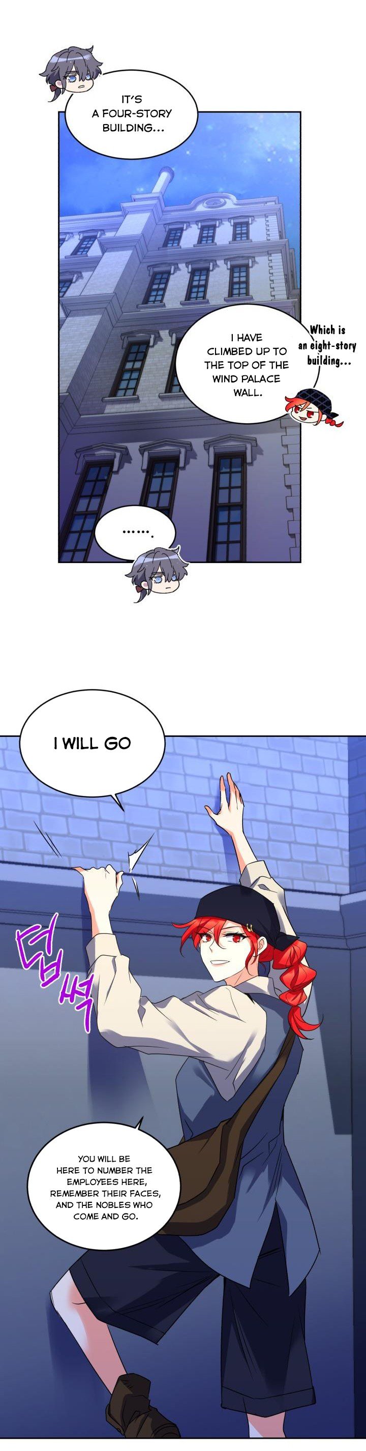 Page 47 of Chapter 30