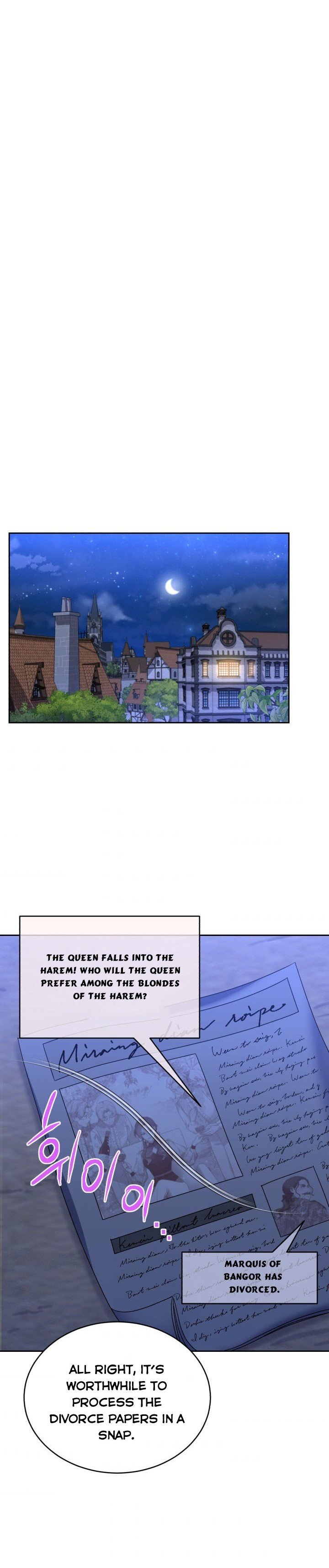 Page 23 of Chapter 32