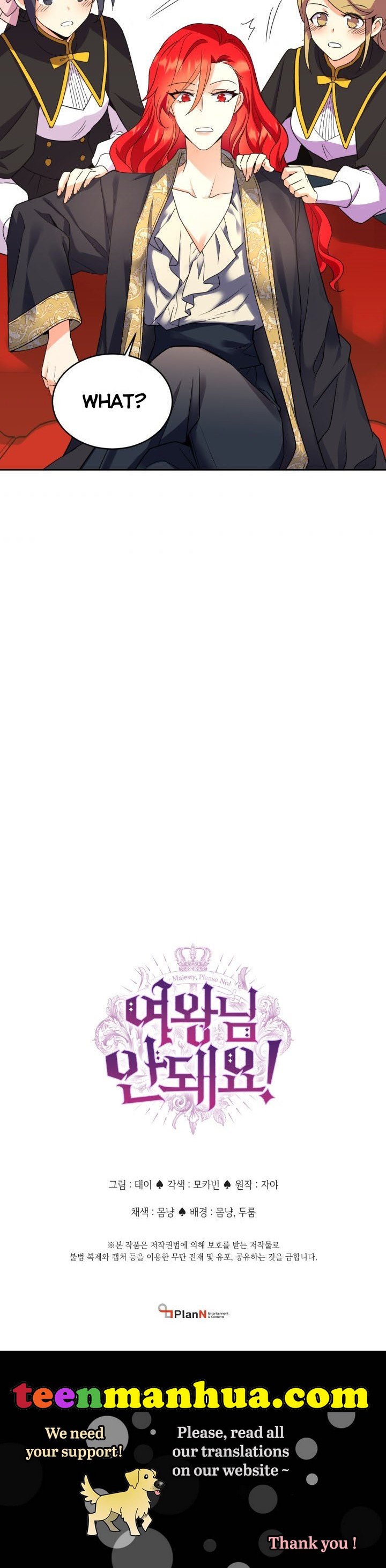 Page 32 of Chapter 32
