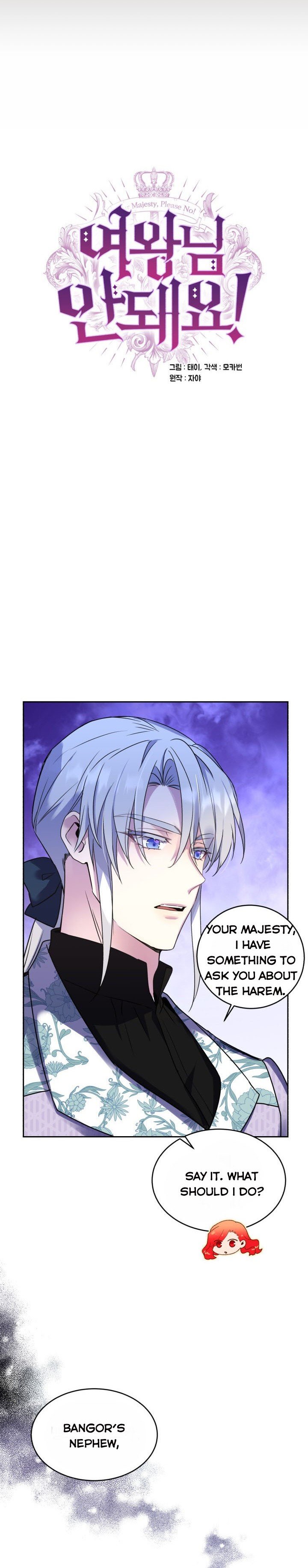 Page 8 of Chapter 33