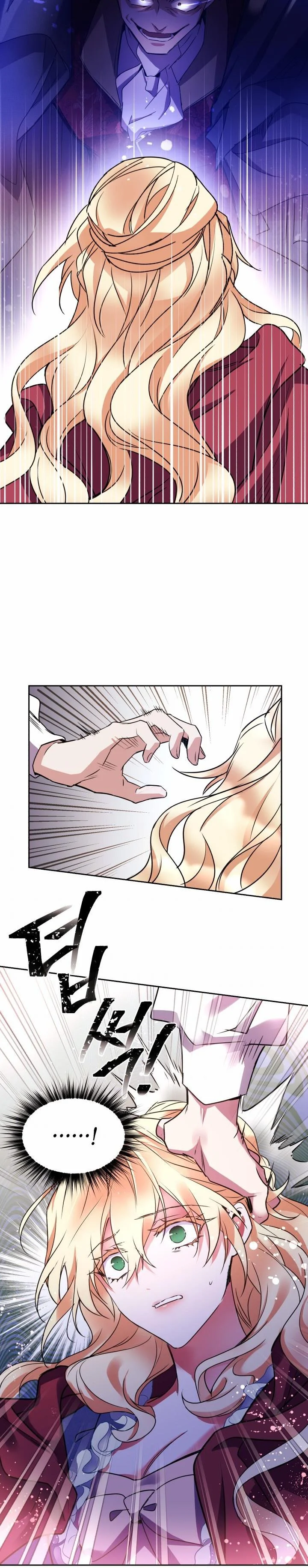 Page 23 of Chapter 34