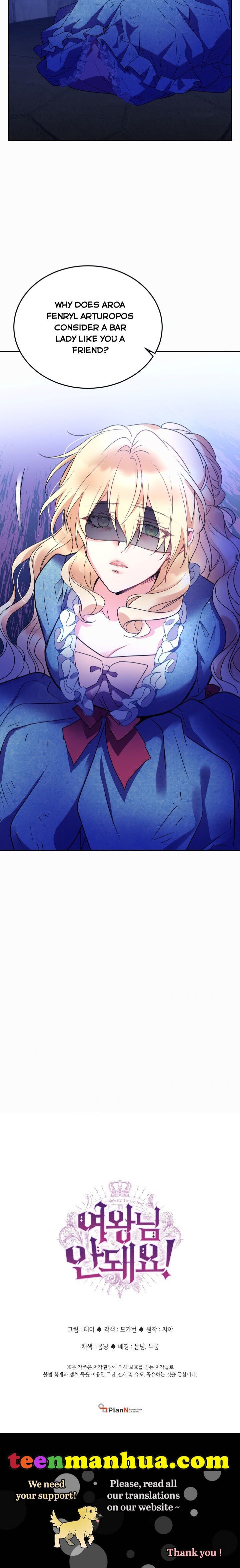 Page 25 of Chapter 36