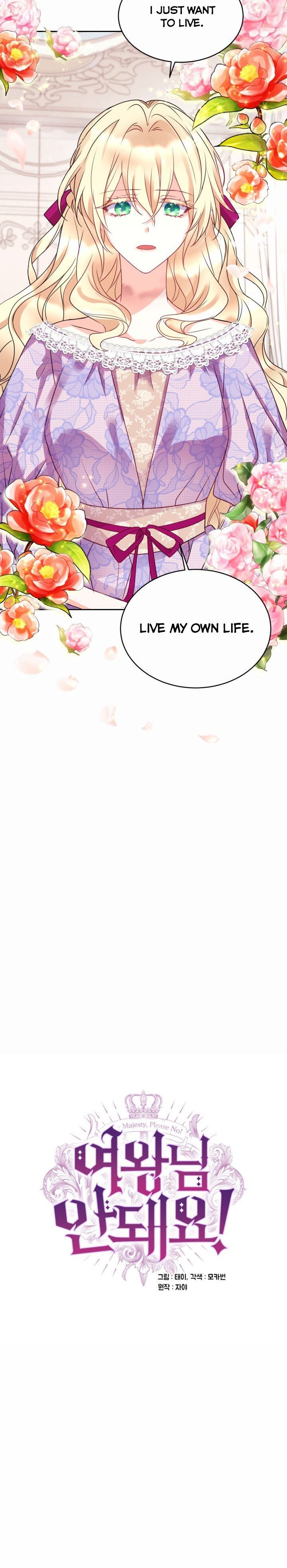 Page 4 of Chapter 38