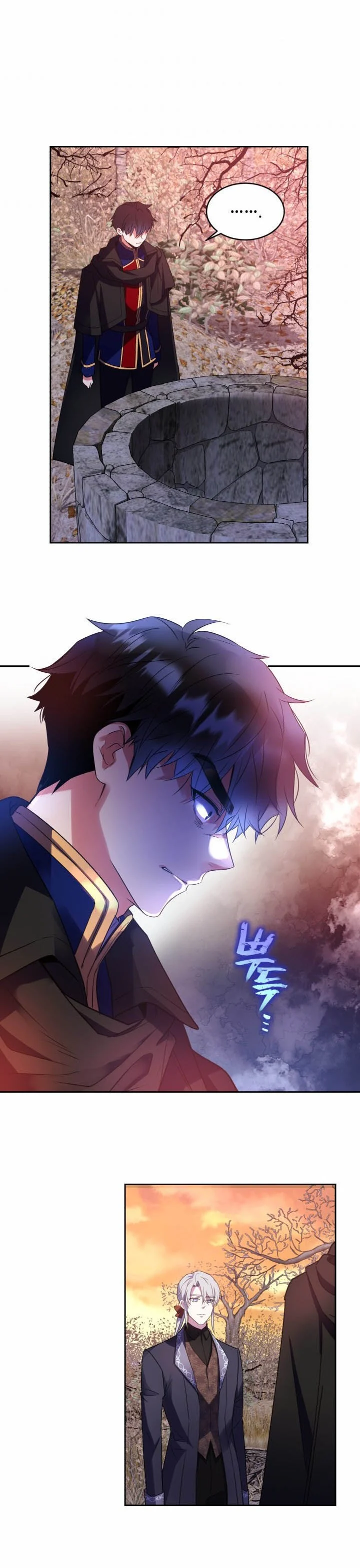 Page 19 of Chapter 39