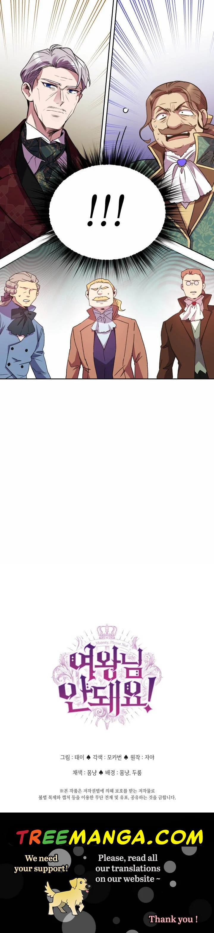 Page 35 of Chapter 39