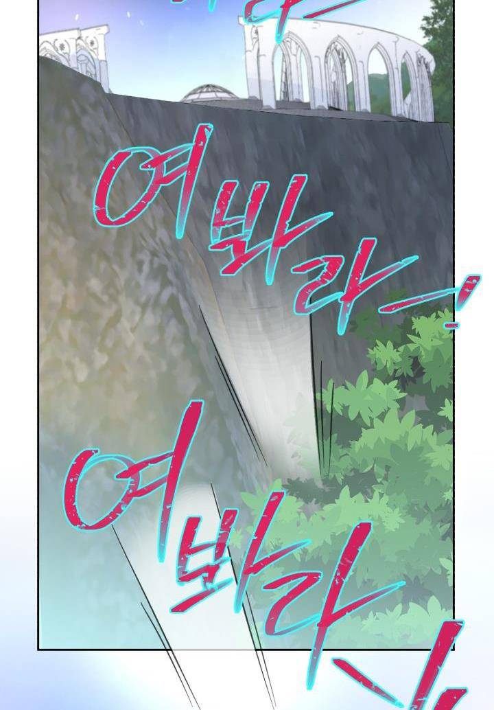 Page 46 of Chapter 4
