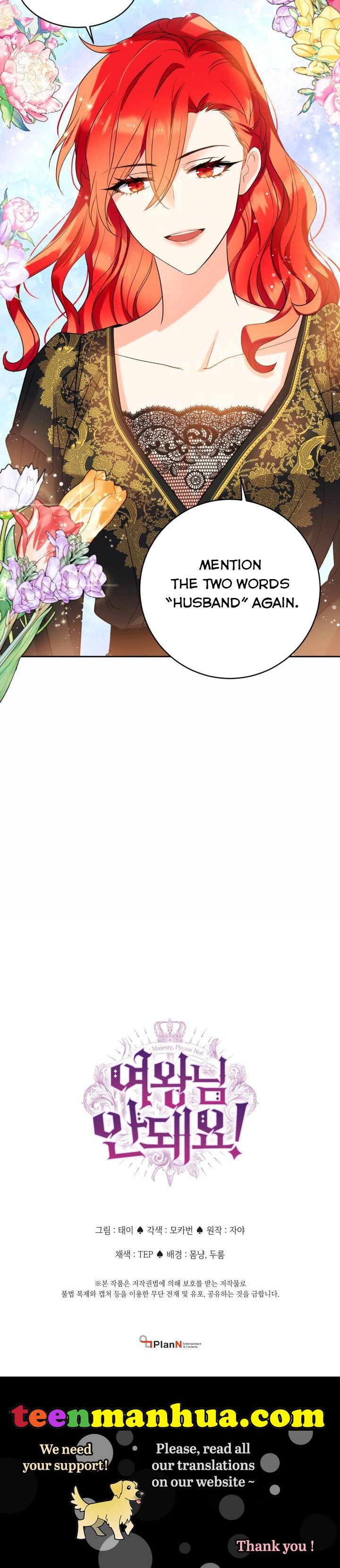 Page 32 of Chapter 42