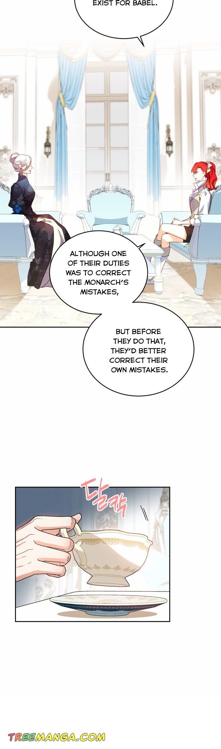Page 5 of Chapter 45