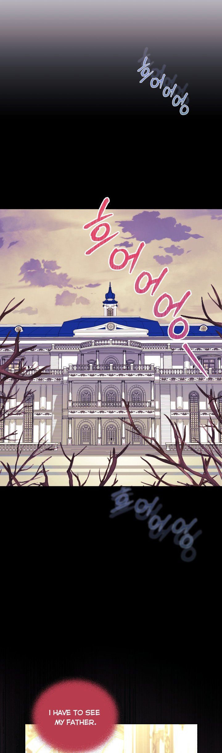 Page 12 of Chapter 45