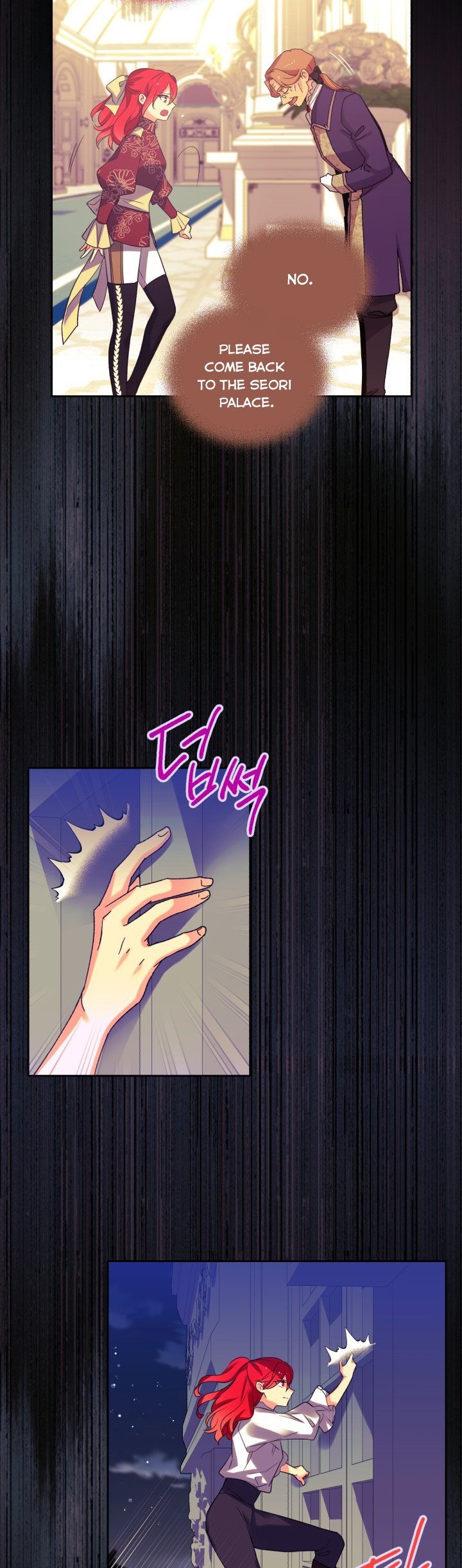 Page 13 of Chapter 45