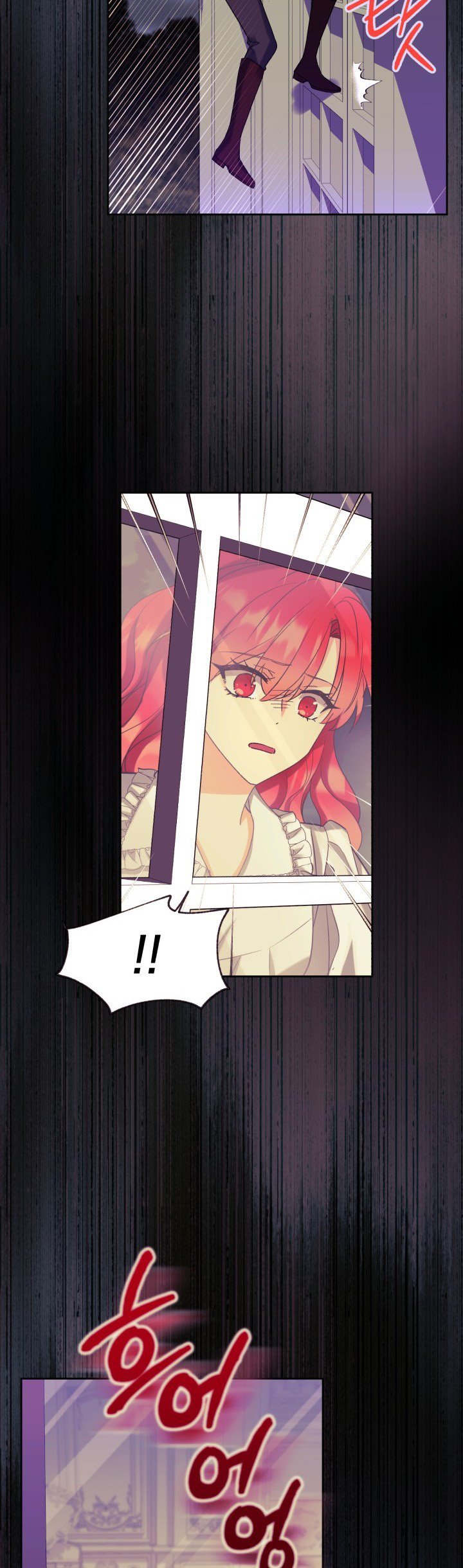 Page 14 of Chapter 45
