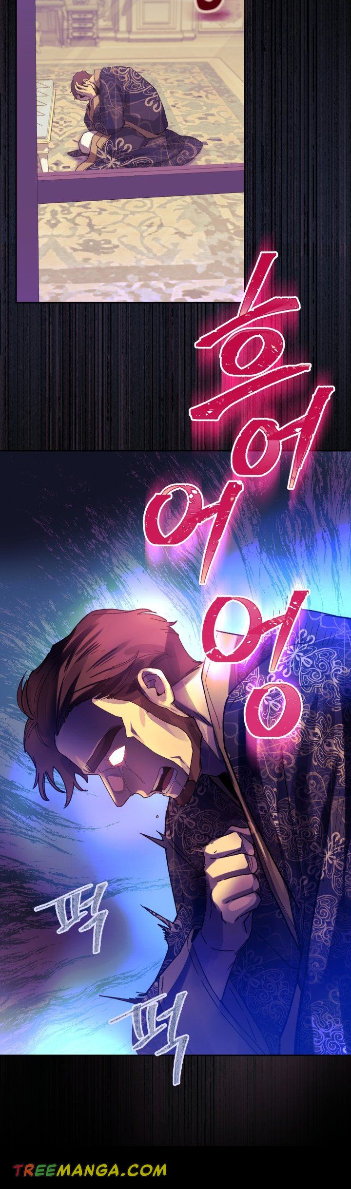Page 15 of Chapter 45