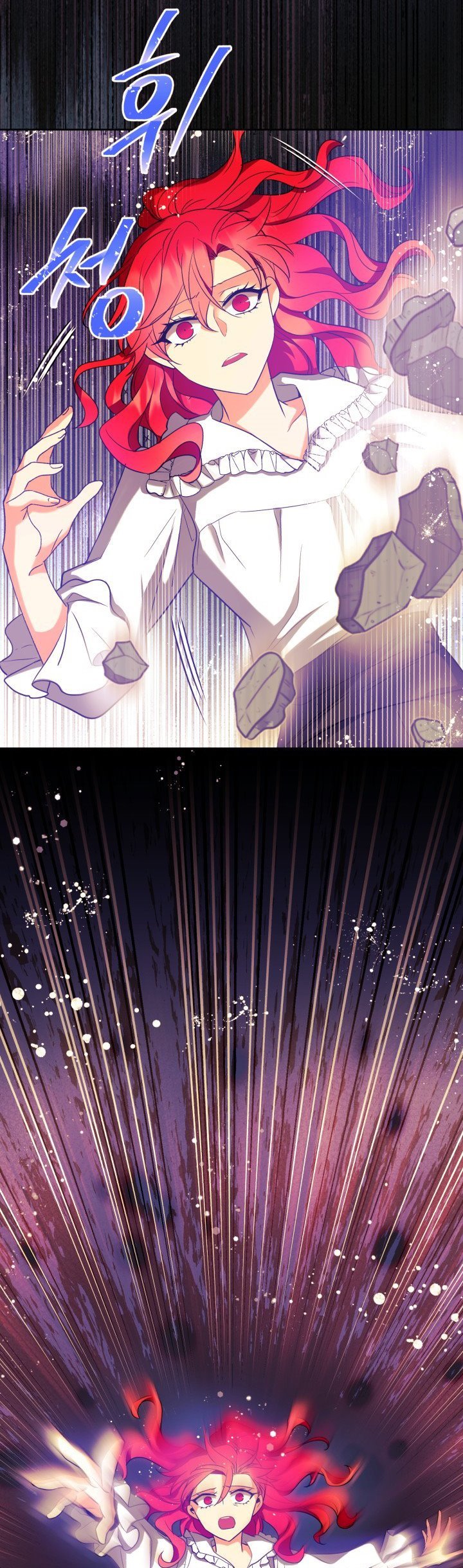 Page 17 of Chapter 45