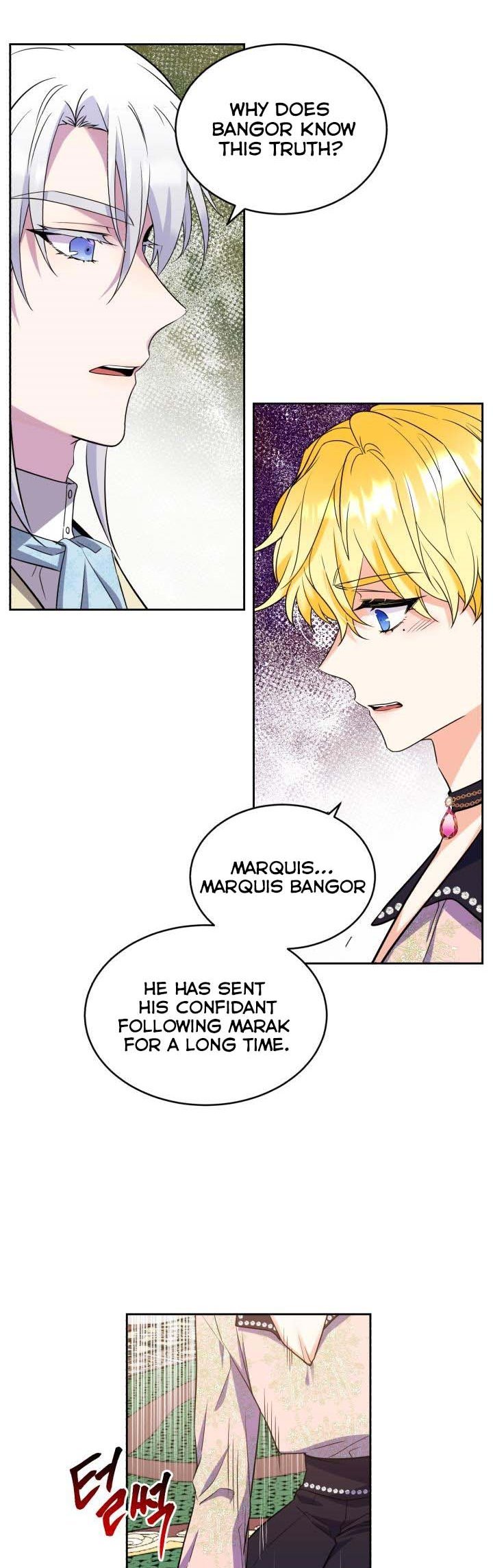 Page 7 of Chapter 48