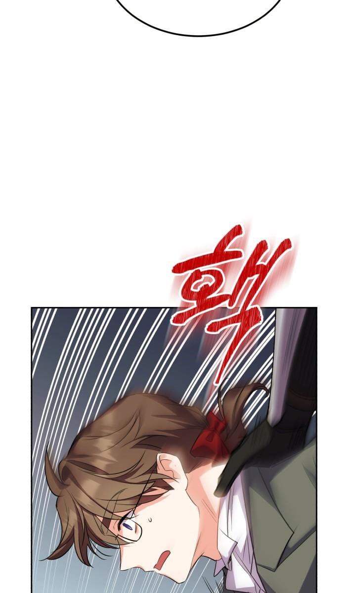 Page 33 of Chapter 49