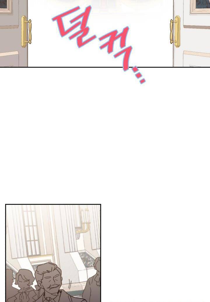 Page 32 of Chapter 5