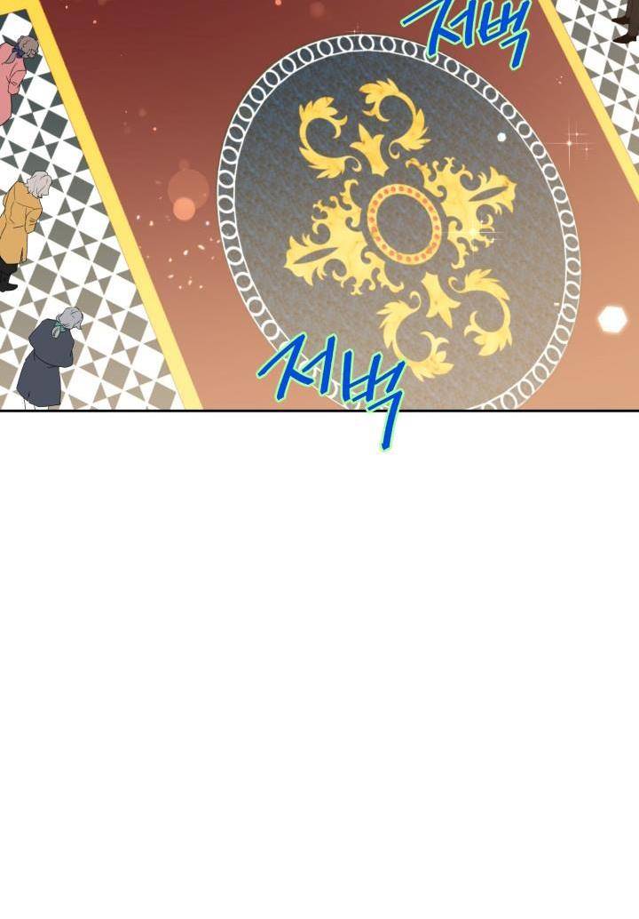Page 36 of Chapter 5