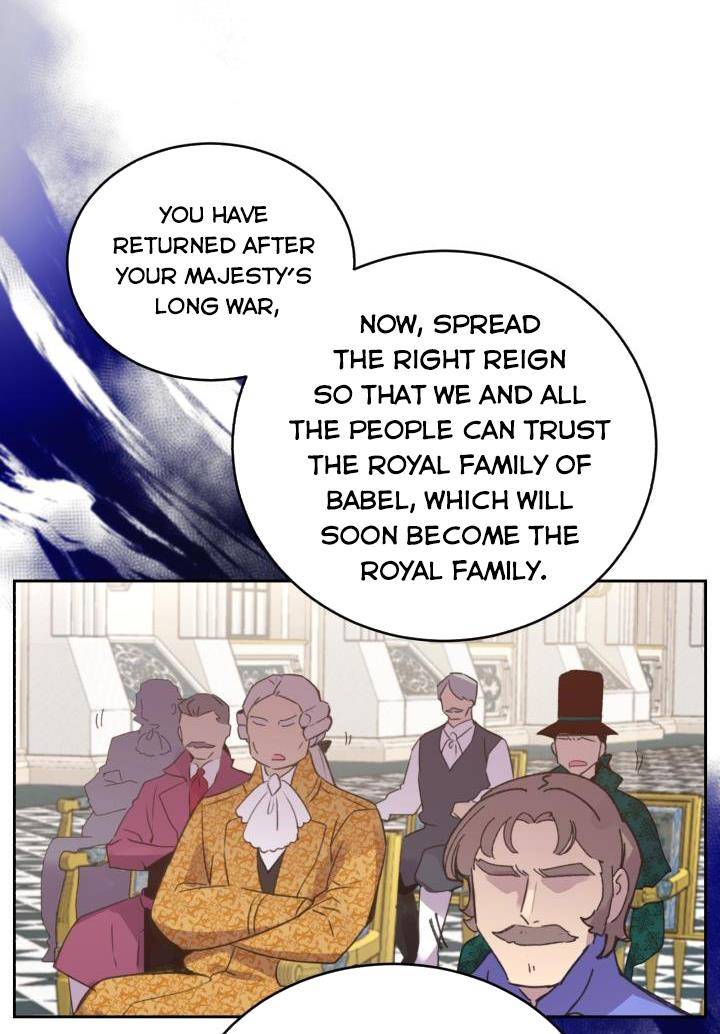 Page 58 of Chapter 5