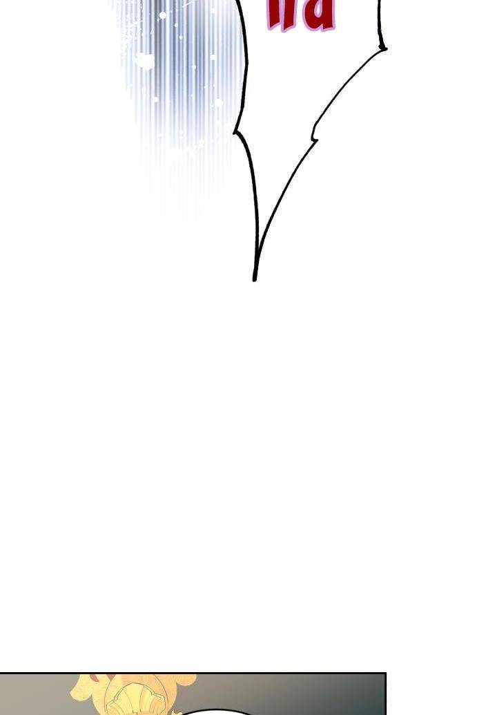 Page 72 of Chapter 5