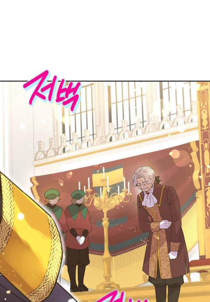 Page 86 of Chapter 5