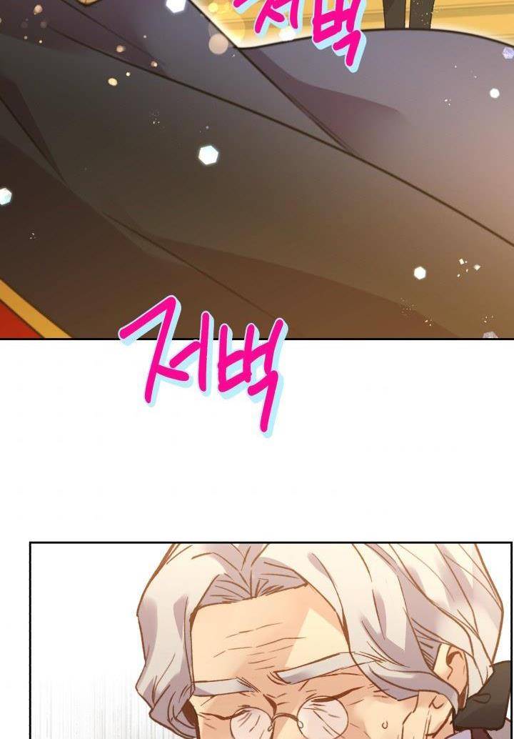 Page 87 of Chapter 5