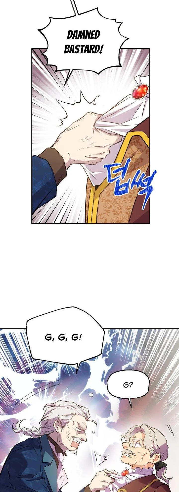 Page 37 of Chapter 52