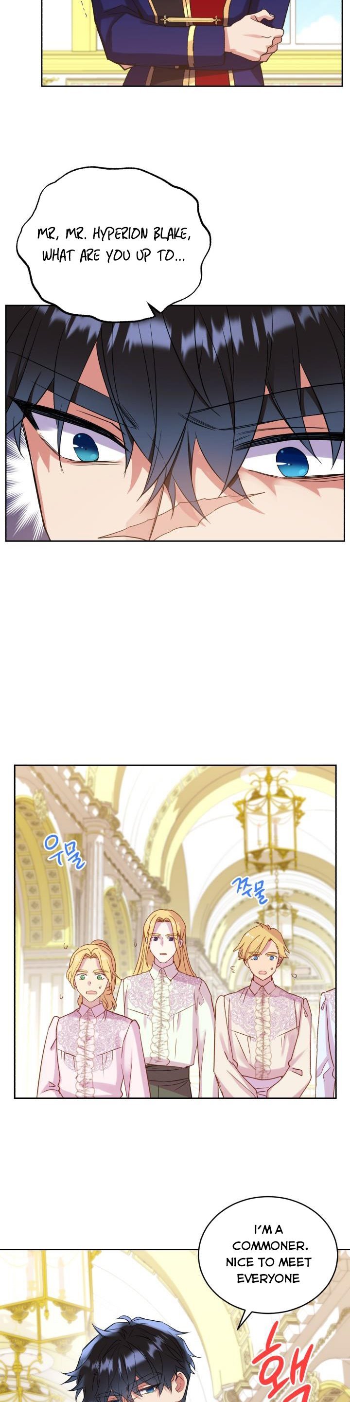 Page 13 of Chapter 56