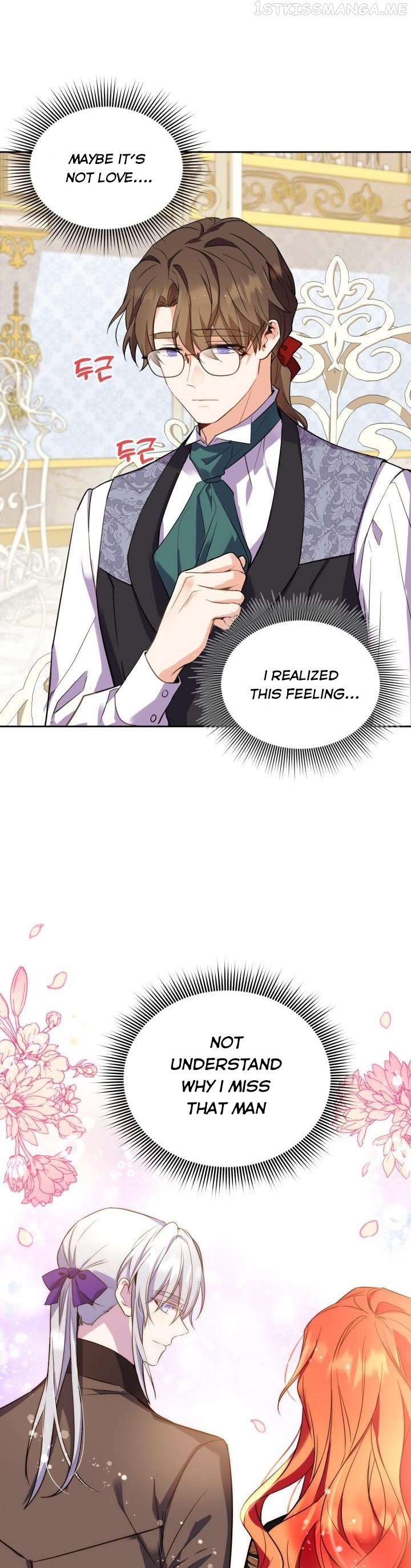 Page 3 of Chapter 57