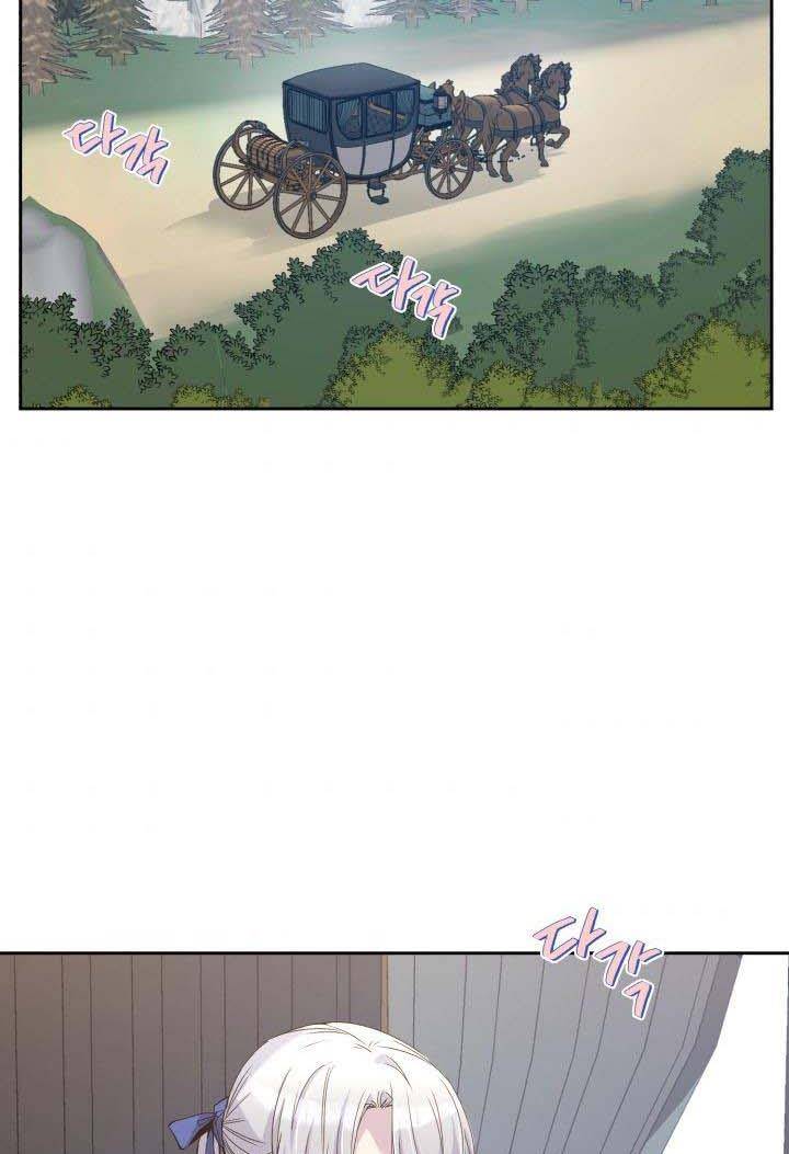 Page 2 of Chapter 6
