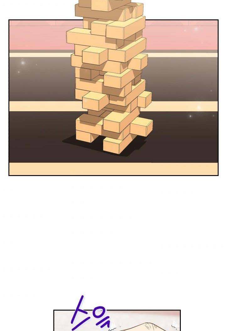 Page 44 of Chapter 6