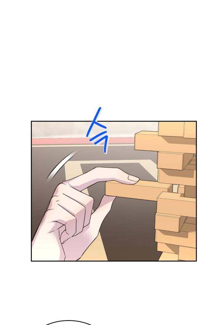 Page 48 of Chapter 6
