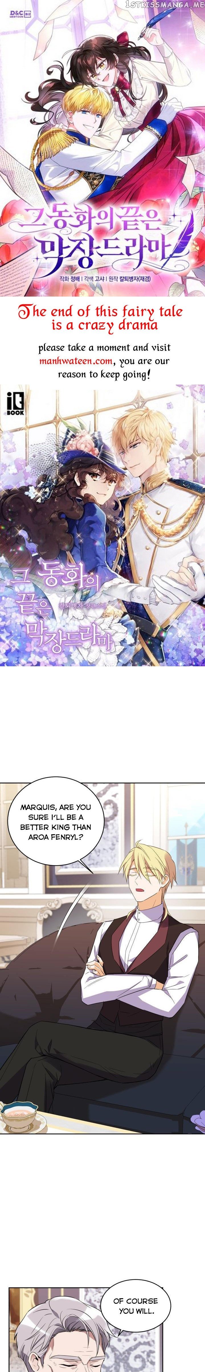 Page 1 of Chapter 60