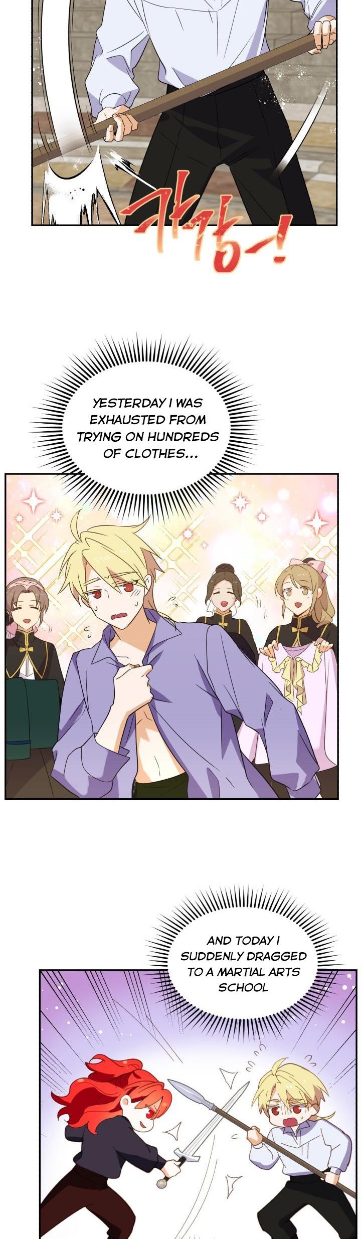 Page 28 of Chapter 67