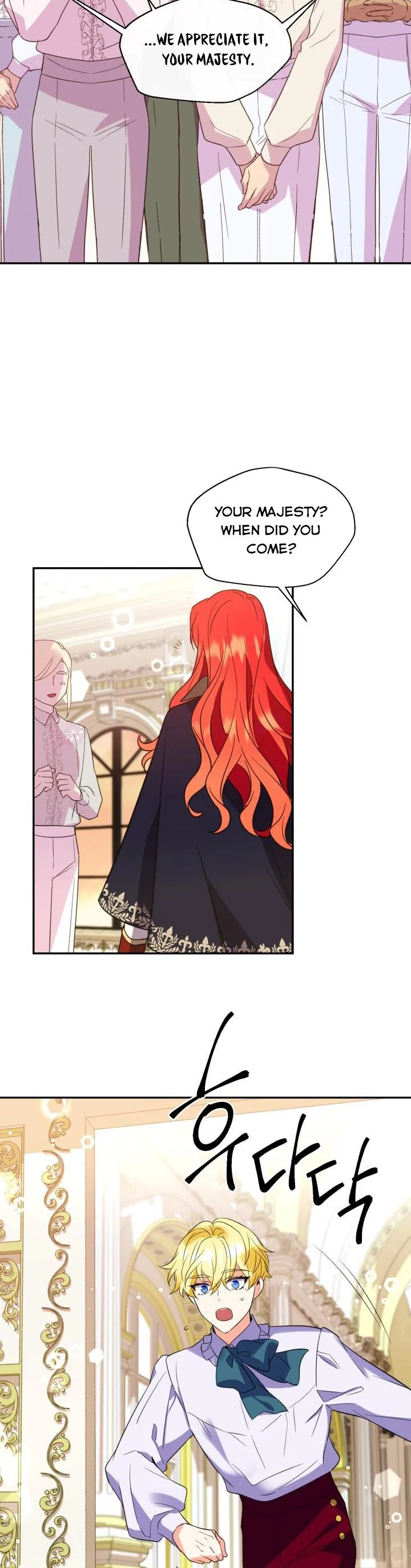 Page 18 of Chapter 69