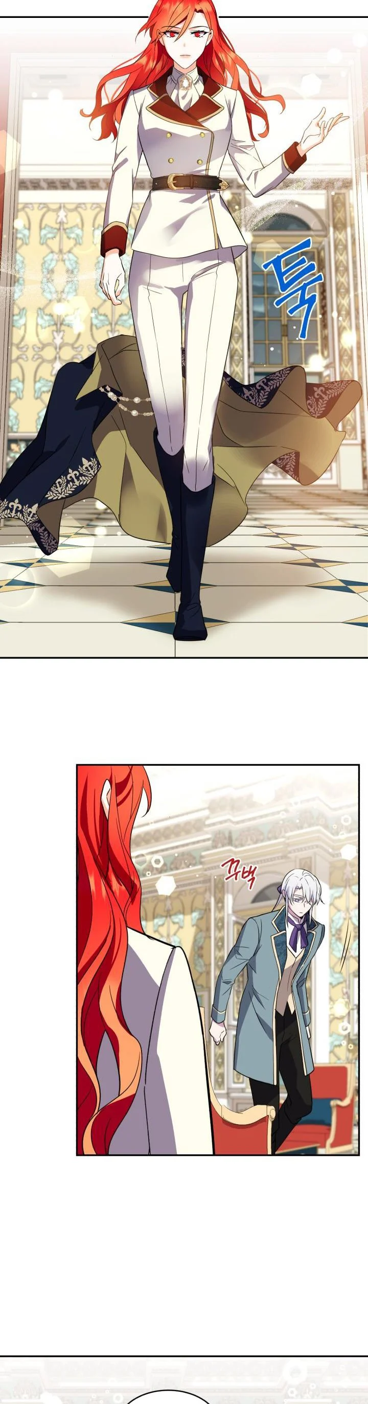 Page 23 of Chapter 69