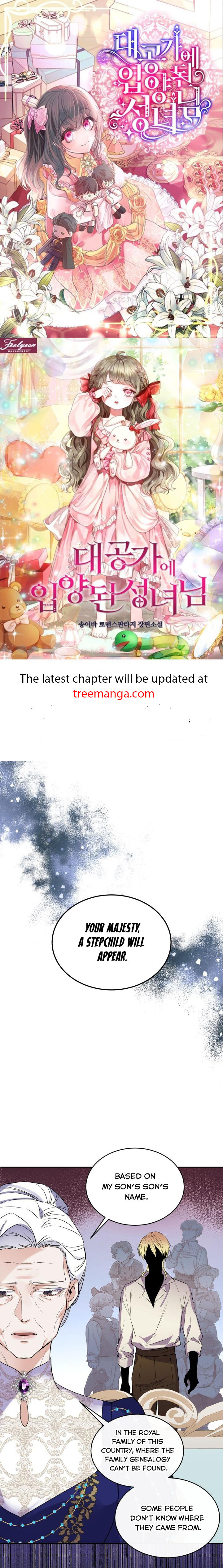 Page 1 of Chapter 71