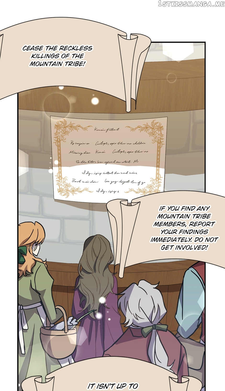 Page 8 of Chapter 73