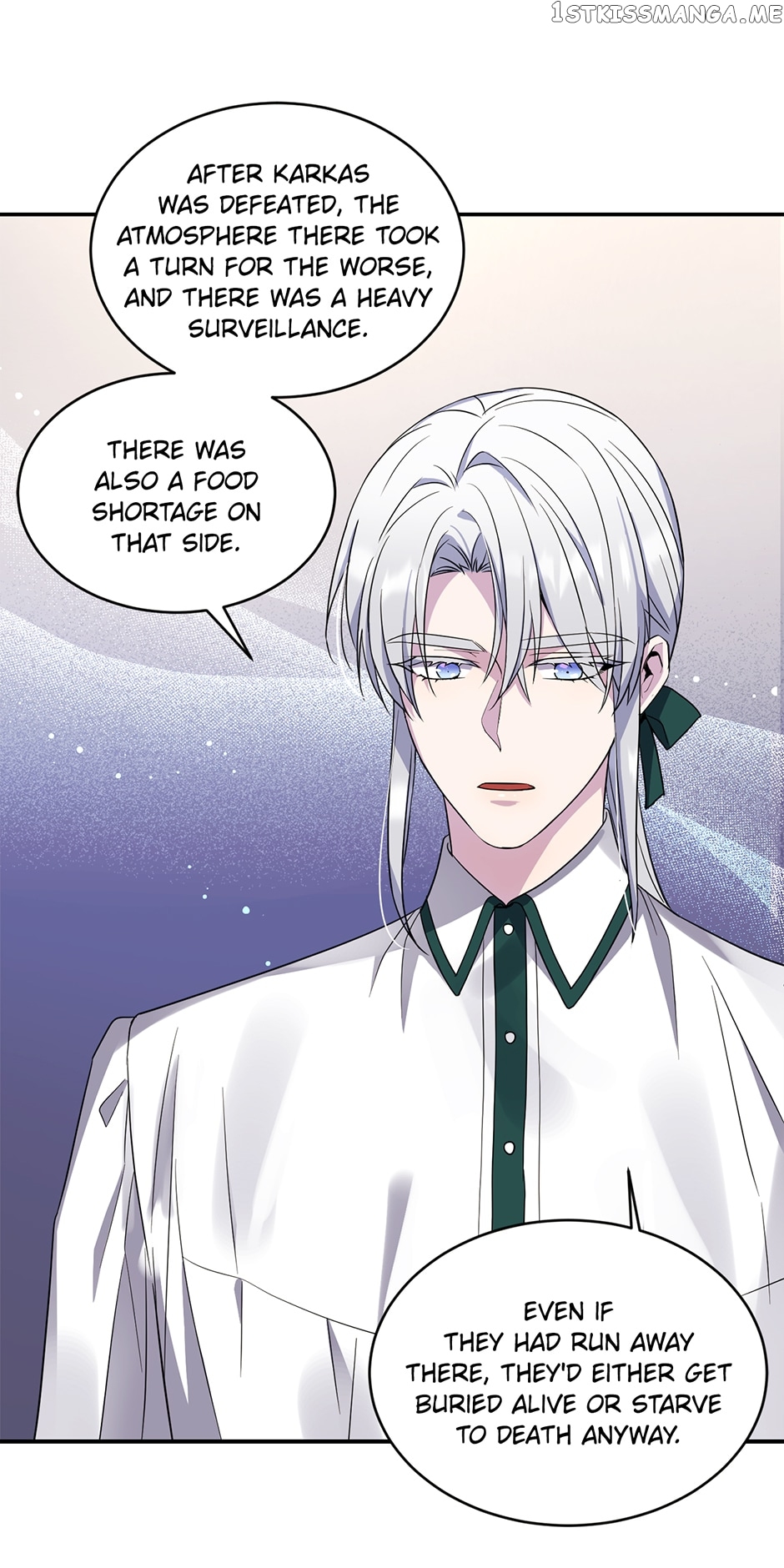 Page 14 of Chapter 73