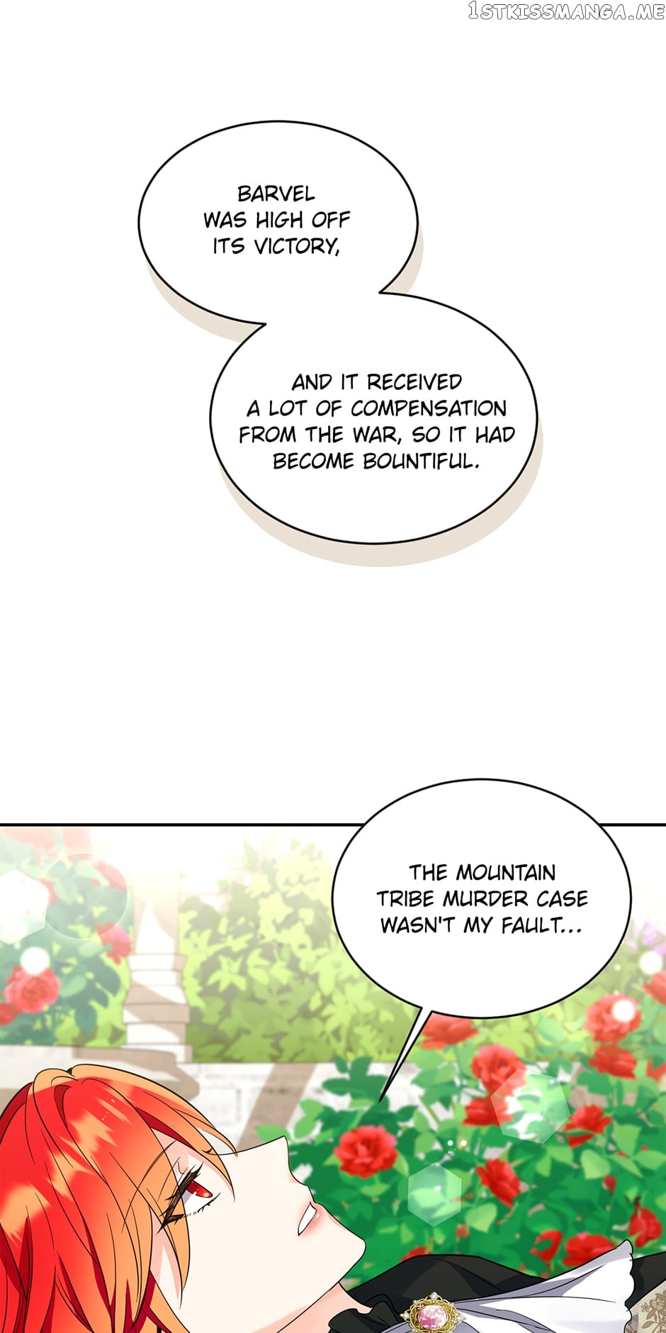 Page 15 of Chapter 73