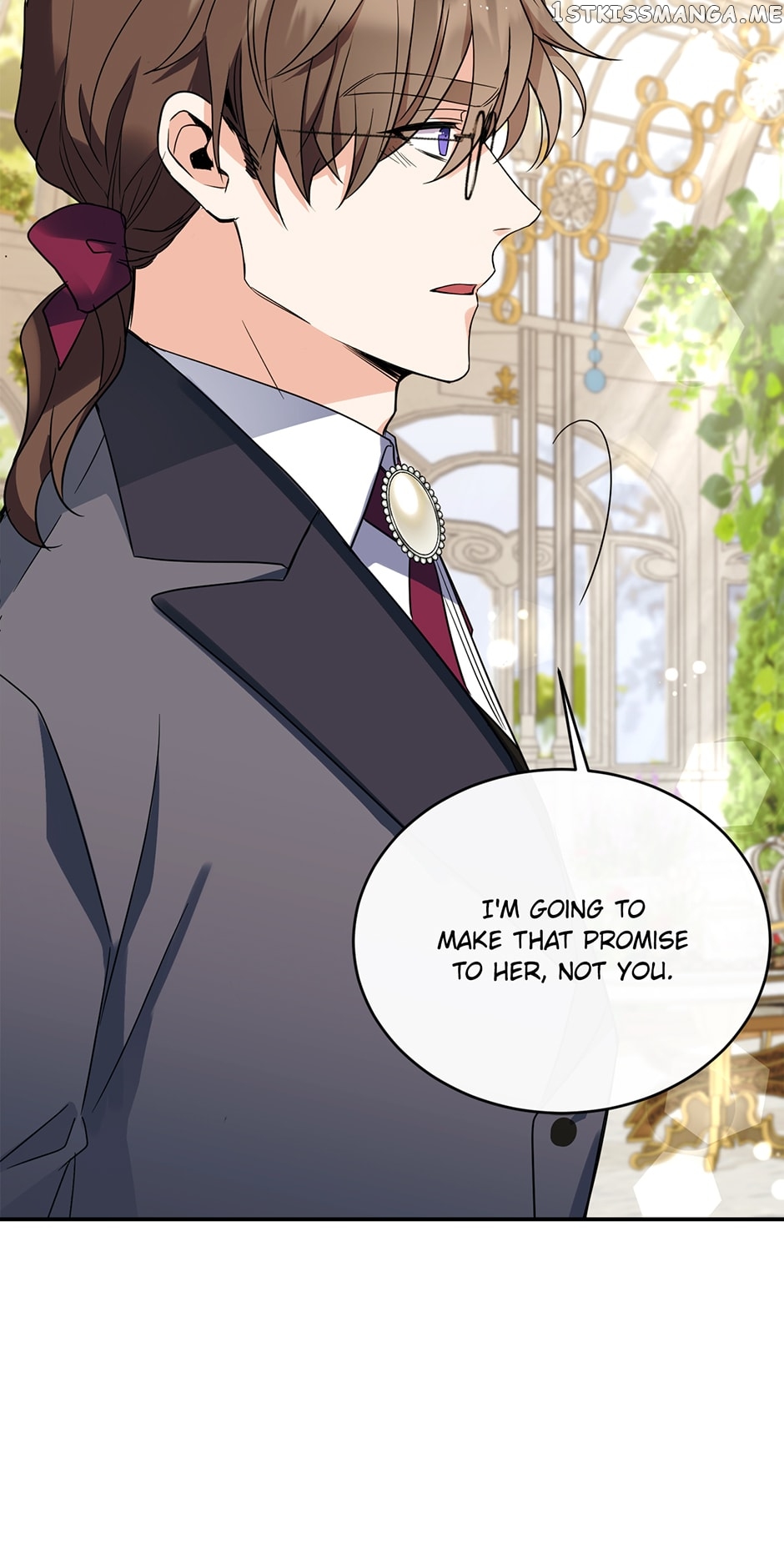 Page 60 of Chapter 73