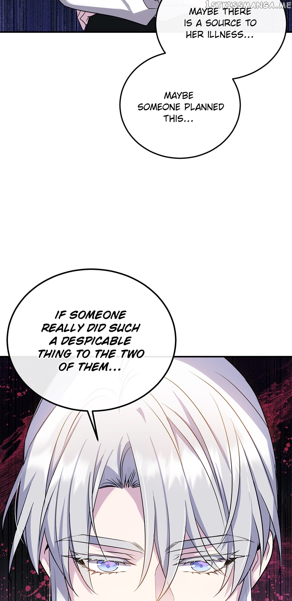 Page 71 of Chapter 73